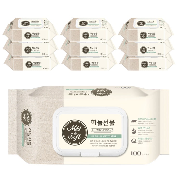 선호도 좋은 하늘선물 물티슈 캡형, 100매, 10팩 추천합니다 선호도 좋은 하늘선물 물티슈 캡형, 100매, 10팩 추천합니다