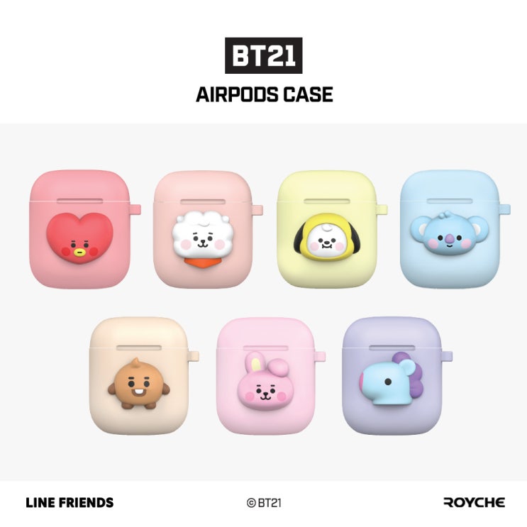 갓성비 좋은 BT21 에어팟 충전 케이스 정품 캐릭터 타타 치미 쿠키 알제이 망 슈키 코야 귀여운 실리콘 커플 미니 1세대 2세대 아이팟 차이팟 예쁜 특이한 멋있는 강아지 명품 파 갓성비 좋은 BT21 에어팟 충전 케이스 정품 캐릭터 타타 치미 쿠키 알제이 망 슈키 코야 귀여운 실리콘 커플 미니 1세대 2세대 아이팟 차이팟 예쁜 특이한 멋있는 강아지 명품 파