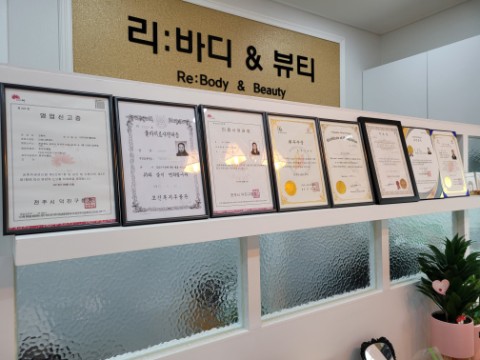  (리바디 & 뷰티)순환관리전문피부, 두피 치료 하고 왔어요 | 내돈내산:)