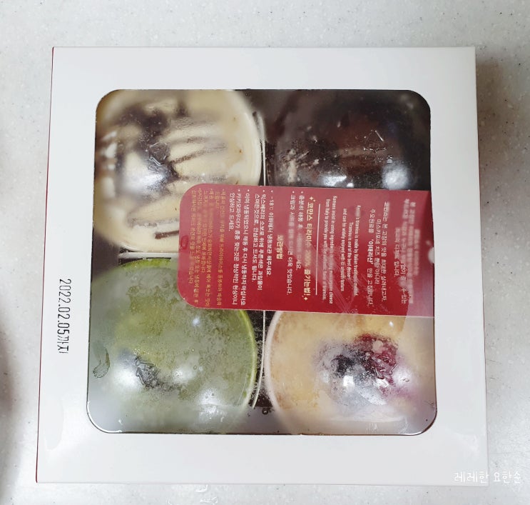  홍대맛집 코만스 티라미수 케이크 4종 선물세트 선물 받은 후기