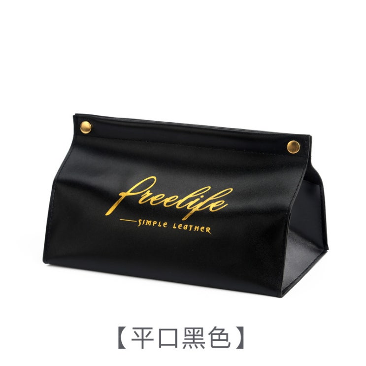 리뷰가 좋은 티슈 케이스 휴지 티슈커버 화장실 거실 홈 가정용 30번 Z, 검정색 추천해요 리뷰가 좋은 티슈 케이스 휴지 티슈커버 화장실 거실 홈 가정용 30번 Z, 검정색 추천해요