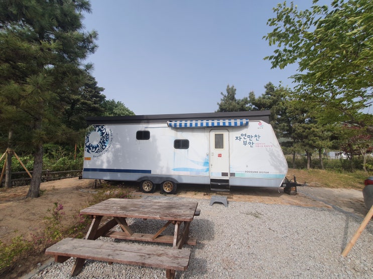  변산오토캠핑장 카라반 이용 개인적인 장단점