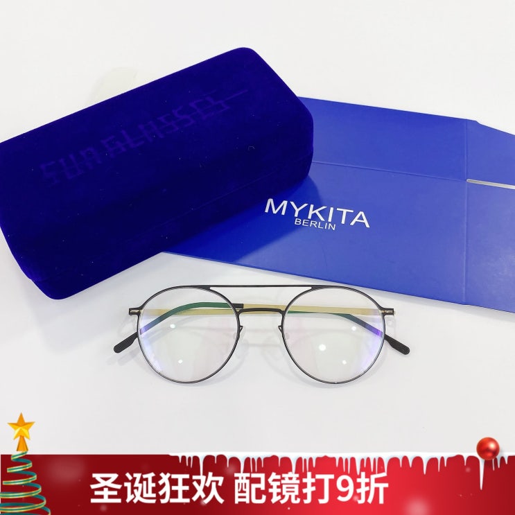 최근 인기있는 비아이4 독일 디자이너 MYKITA 수작업 나사못이 없다 용접 지점 단아한 복량 타입 초경량 초슬림 스틴 추천해요 최근 인기있는 비아이4 독일 디자이너 MYKITA 수작업 나사못이 없다 용접 지점 단아한 복량 타입 초경량 초슬림 스틴 추천해요