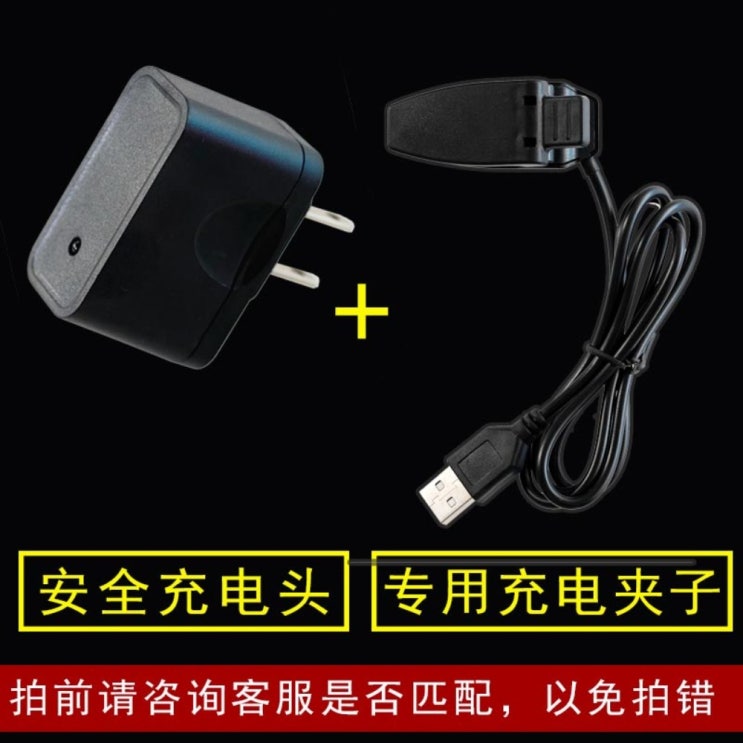 의외로 인기있는 블루투스 무선 이어폰 JBL 언더아머, JBL UA 플래시 이어폰 클립+충전 헤드, JBL 플래시 이어폰 전용 ··· 의외로 인기있는 블루투스 무선 이어폰 JBL 언더아머, JBL UA 플래시 이어폰 클립+충전 헤드, JBL 플래시 이어폰 전용 ···