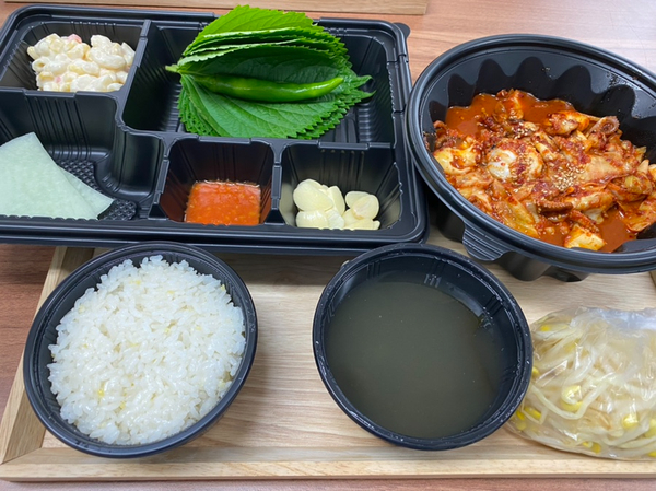 1인불향쭈꾸미&낙지 동대문점의 '1인직화쭈꾸미볶음' 1인불향쭈꾸미&낙지 동대문점의 '1인직화쭈꾸미볶음'