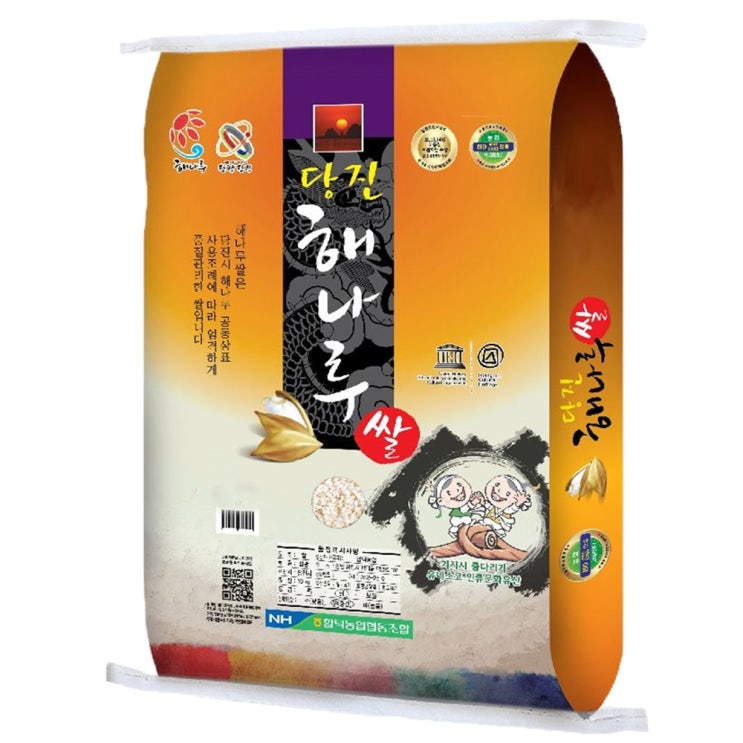 후기가 좋은 쌀집총각 2020년산 햅쌀 당진 해나루 삼광쌀 특등급, 1개, 10kg 좋아요 후기가 좋은 쌀집총각 2020년산 햅쌀 당진 해나루 삼광쌀 특등급, 1개, 10kg 좋아요