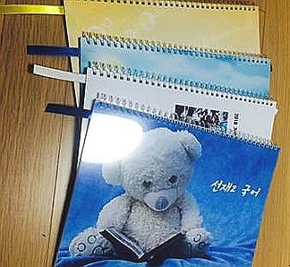  제본사이트 1권 제본 가능한 곳 추천.
