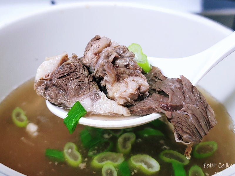 팽현숙갈비탕 팽락닷컴 뼈없는갈비탕으로 간편한끼식사 챙기세요~