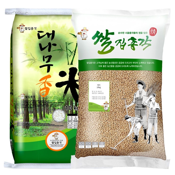 가성비 뛰어난 쌀집총각 대나무향미 쌀, 1개, 대나무향미10kg+귀리10kg ···