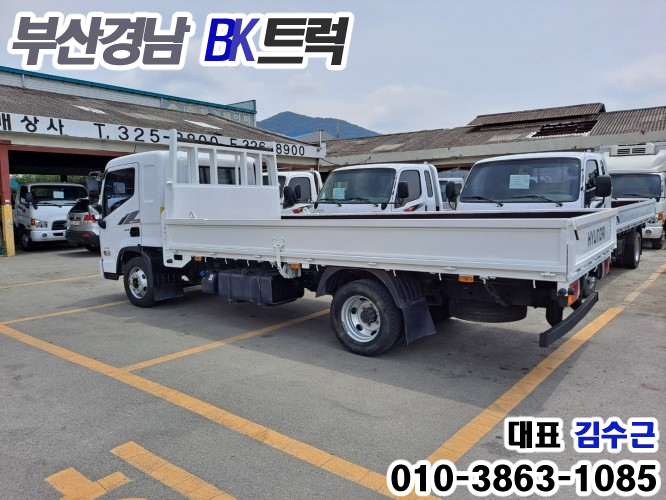 현대 이 마이티 카고 3.5톤 수퍼캡 부산트럭화물자동차매매상사 대표 김수근 중고트럭 부산트럭화물차매매