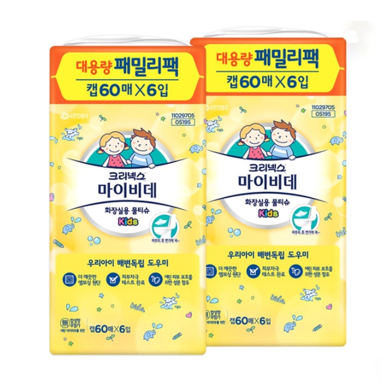 가성비갑 크리넥스 마이비데 물티슈 키즈 캡형 60매 x 12개 추천해요 가성비갑 크리넥스 마이비데 물티슈 키즈 캡형 60매 x 12개 추천해요