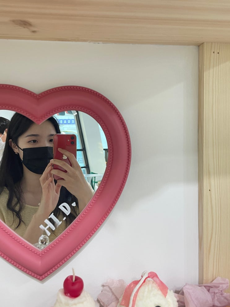  21년 상반기 잘가
