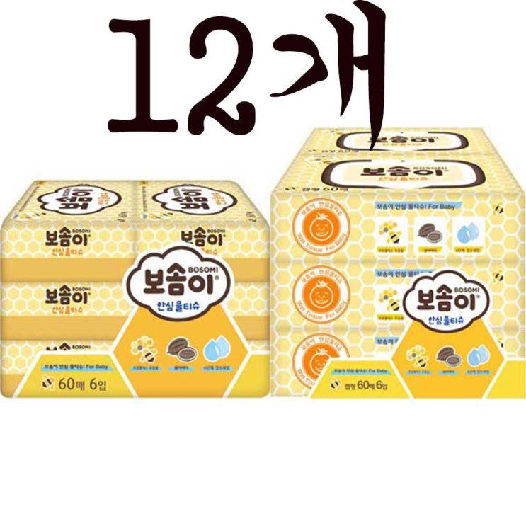 후기가 좋은 보솜이 아기 안심물티슈 캡형 60매 물티슈, 12개 추천합니다 후기가 좋은 보솜이 아기 안심물티슈 캡형 60매 물티슈, 12개 추천합니다