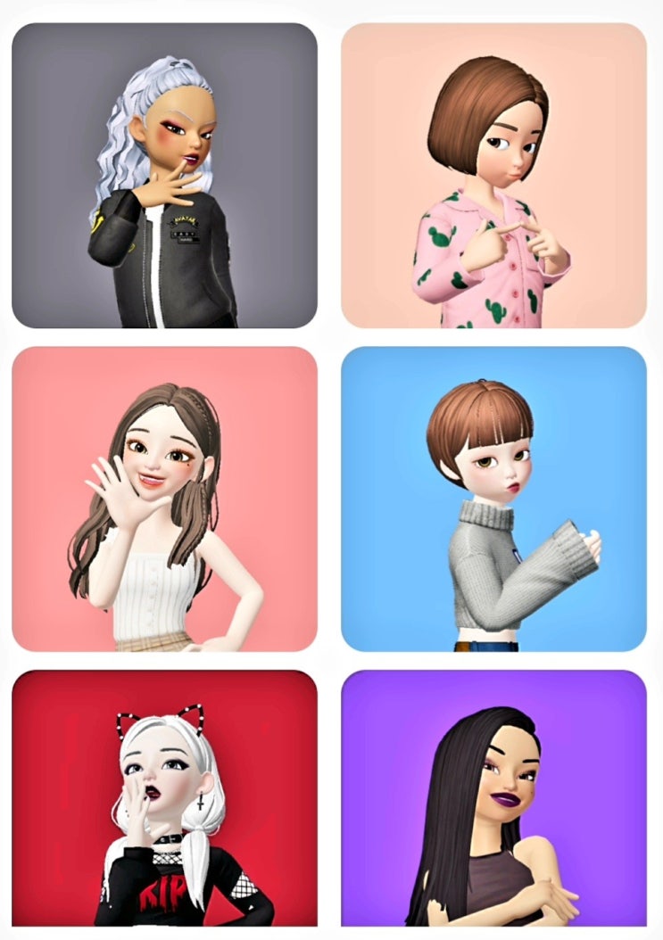 메타버스