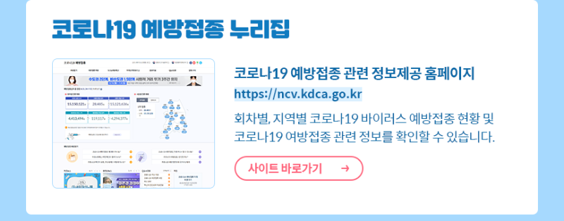 ì •ë¶€24ì—ì„œ ì•Œë ¤ì£¼ëŠ