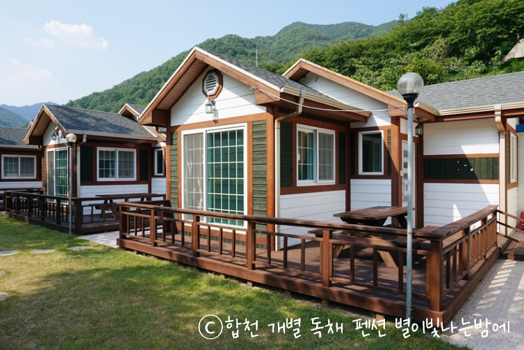 별이빛나는밤에 사진 1