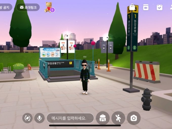 디지털 구찌가 465만원? 디지털 구찌가 465만원?