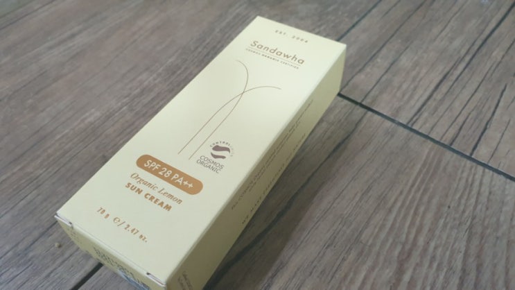사계절용 선크림 : 산뜻한 산다와 선크림!