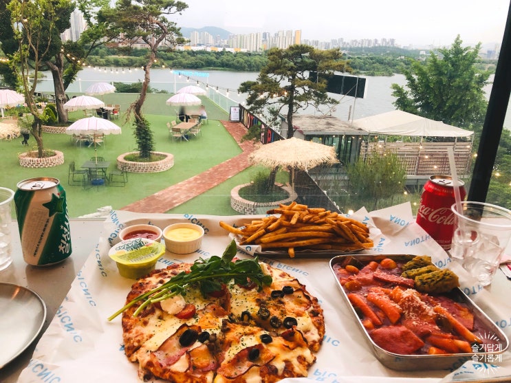  경기도/남양주맛집 ::한강뷰보며 피자 먹기! 어나더피크닉