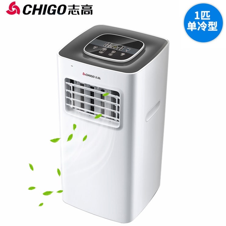 많이 찾는 이동식에어컨 야외용에어컨 Chigo 휴대용 에어컨 단일 냉각 1.5p 2hp 가열 및 냉각 유형 수직 설치가 필요없는 휴대용 가정용 주방 통합 기계 캠핑에어컨, 감기