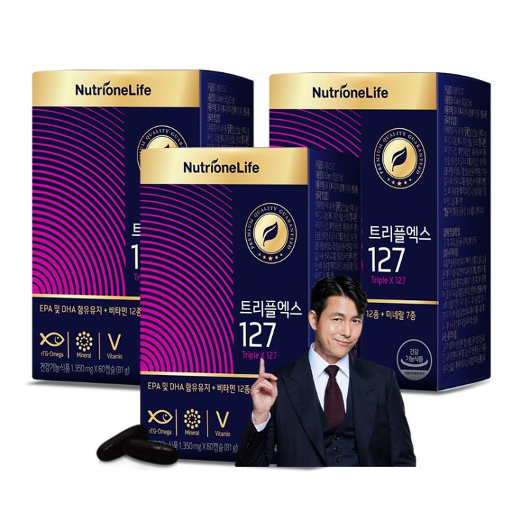 선택고민 해결 뉴트리원 면역 영양제 피로 개선 멀티비타민+미네랄+오메가3 3중 복합기능성 기초 건강 종합비타민 + 활력환, 3box 추천합니다 선택고민 해결 뉴트리원 면역 영양제 피로 개선 멀티비타민+미네랄+오메가3 3중 복합기능성 기초 건강 종합비타민 + 활력환, 3box 추천합니다