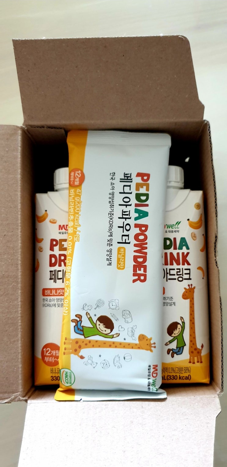  밥안먹는 아이들 영양식 페디아파우더드링크