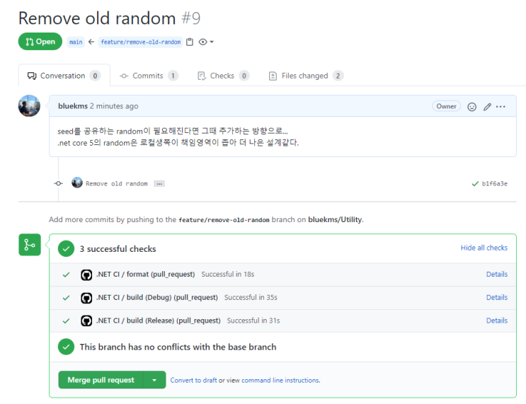  Git/GitHub/GitHub Action