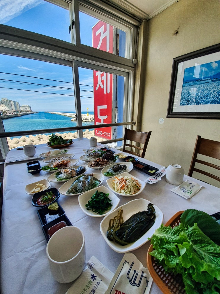  만족스러운 제주 휘슬락호텔 맛집 LIST