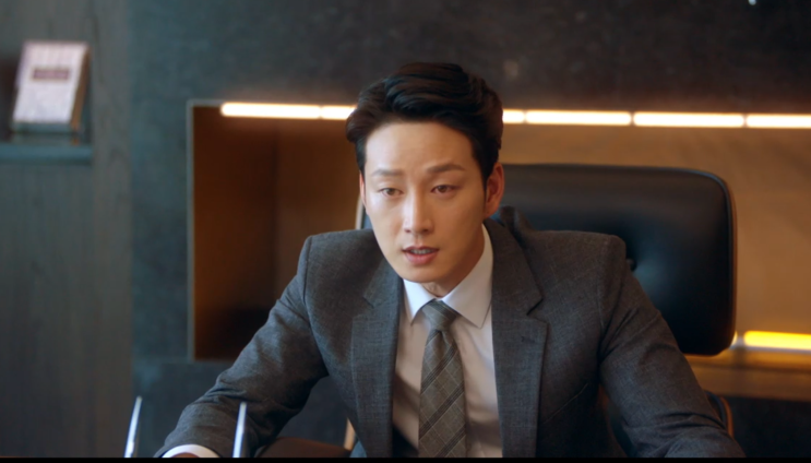  배우 이현욱님의 인스타 DM 답장 ㅋㅋ(tvN드라마 "마인" 한지용상무)