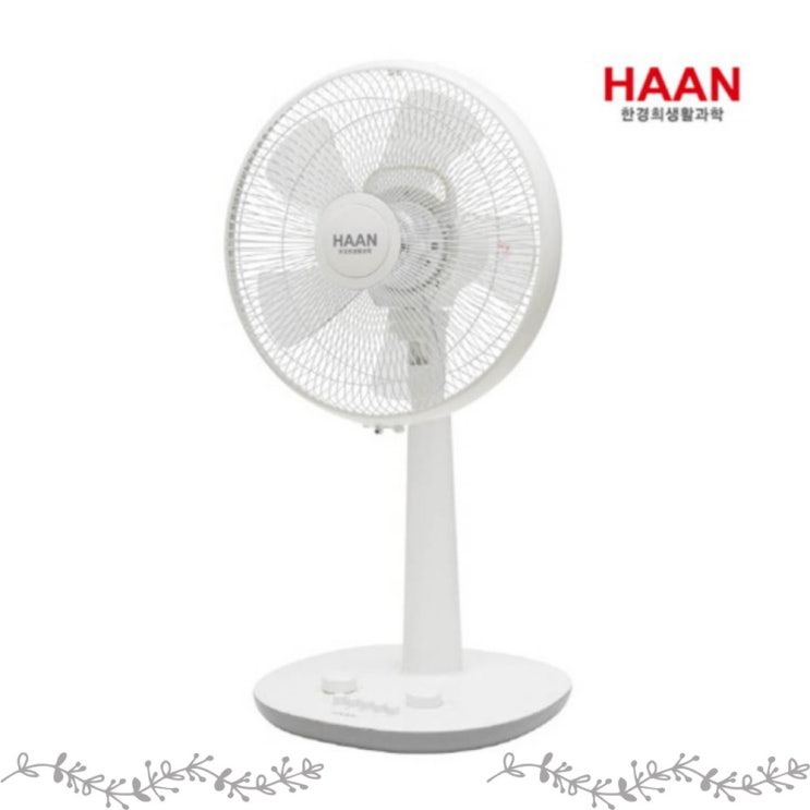가성비갑 시원하고 안전한 한경희 생활과학 저소음 선풍기 아기 바람 AS재질로 사고방지 미로 무지 BLCD 무소음 하이마트 마이크로윈드 키높이 선풍기, 1개 좋아요 가성비갑 시원하고 안전한 한경희 생활과학 저소음 선풍기 아기 바람 AS재질로 사고방지 미로 무지 BLCD 무소음 하이마트 마이크로윈드 키높이 선풍기, 1개 좋아요