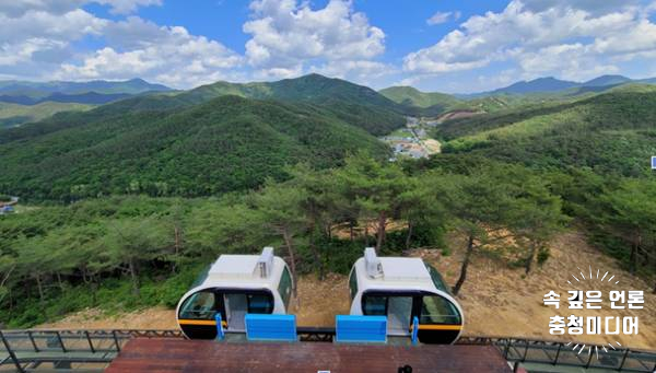  [충청미디어] 속리산 테마파크 모노레일 본격 운영 - 관광객 1천만 시대 눈앞