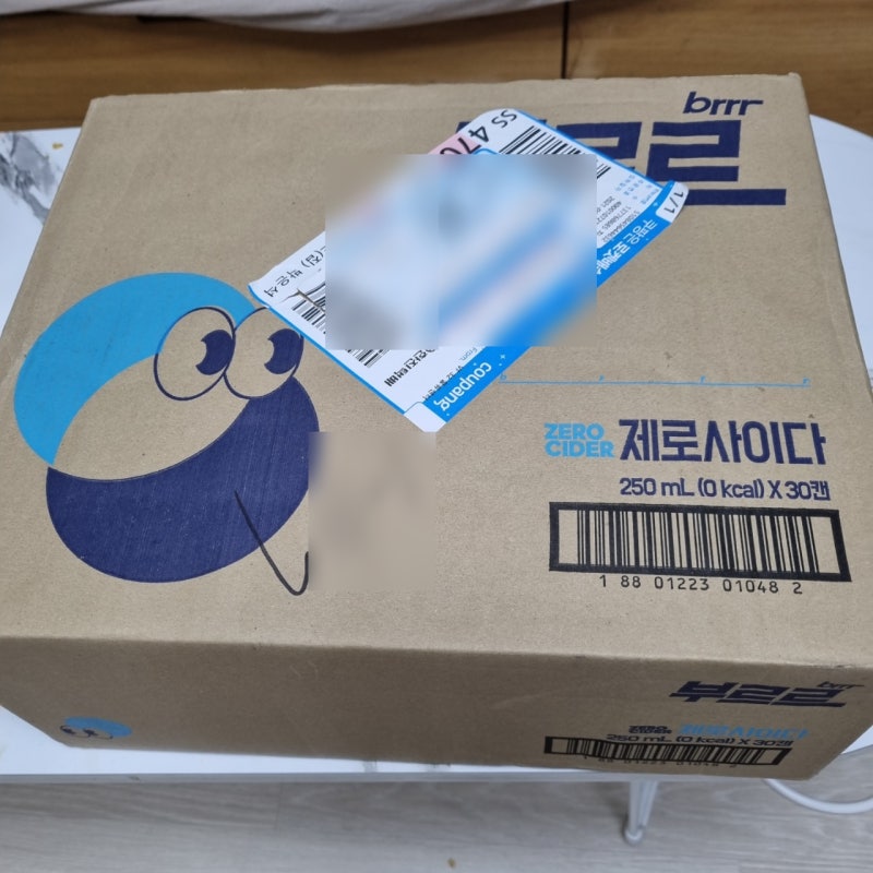 나랑드사이다 불매 제로사이다 갈아타기 부르르 내돈내산 : 네이버 블로그 나랑드사이다 불매 제로사이다 갈아타기 부르르 내돈내산 : 네이버 블로그
