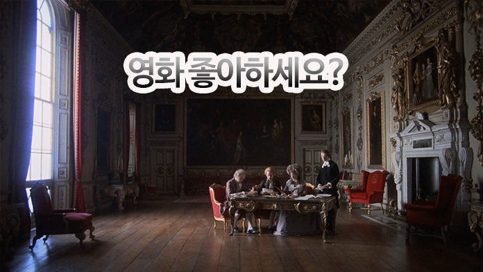  영상프레임, #본식dvd 고르는 법, 드라마 영화 뭘 더 좋아하세요?
