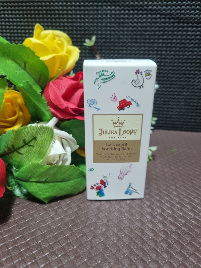  피부진정 보습!줄리아루피르 레스쁘띠 수딩밤