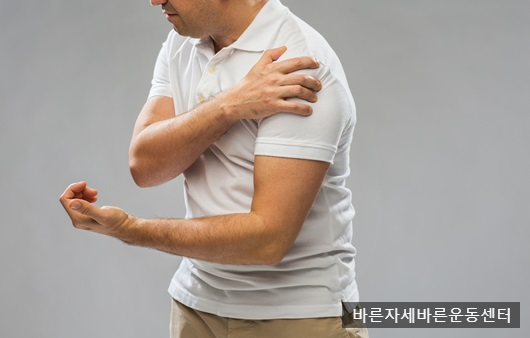  [바른자세 PT] 내 어깨가 아픈 이유..<AC joint편>