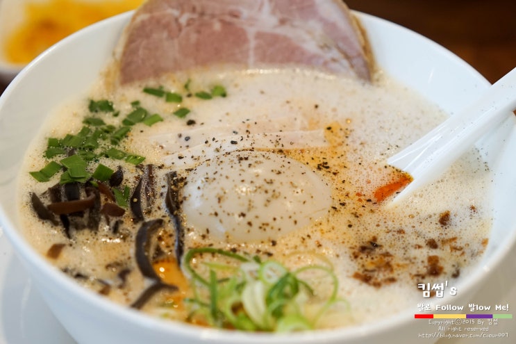  광교중앙역 맛집! 라멘 국물이 맛있는 '도이라멘'