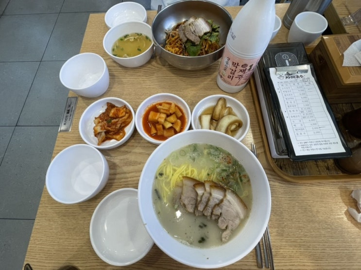  제주삼도이동맛집 _ 자매국수본점