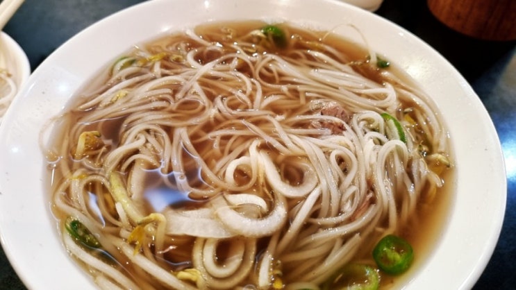  교대역 쌀국수_ 포메인, 맛있게 먹고 든든하게 에너지 보충하기 좋은 곳
