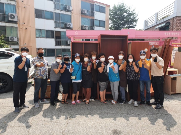  선단동 보장협의체 주거환경개선 봉사활동