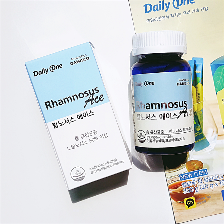  데일리원 람노서스 꼭 먹어봐!