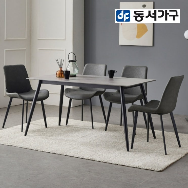  요즘 인기있는 동서가구 LV 셀튼 세라믹 4인&6인 식탁세트 15종, 6. 4인용식탁-상판(화이트) (918826-3) 추천합니다