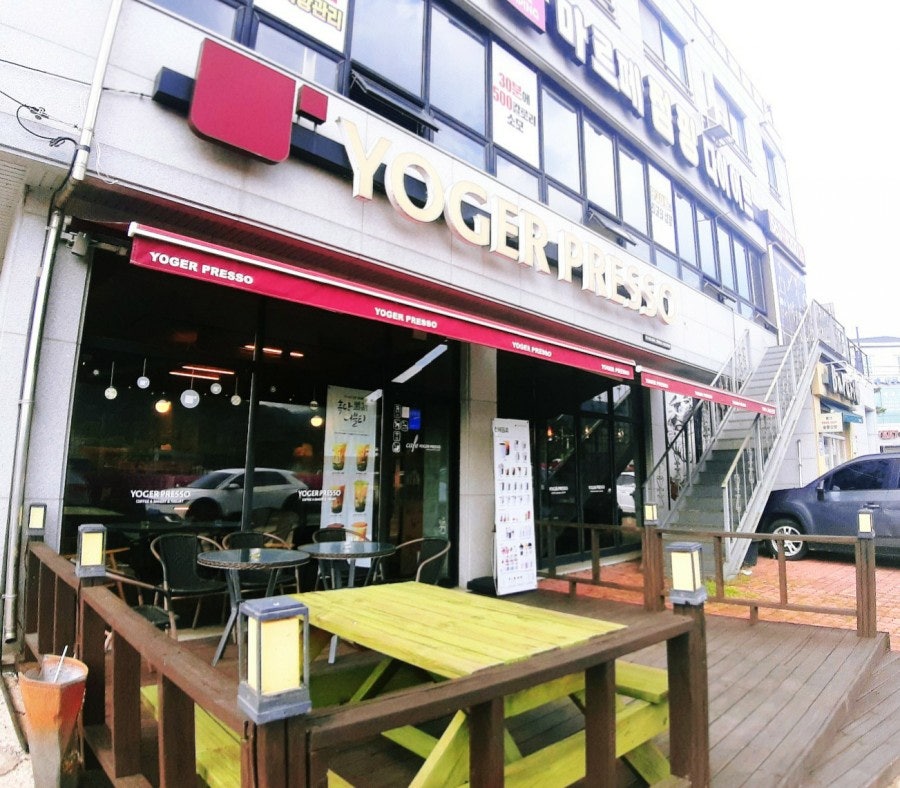 요거프레소 고창군청점 사진 1