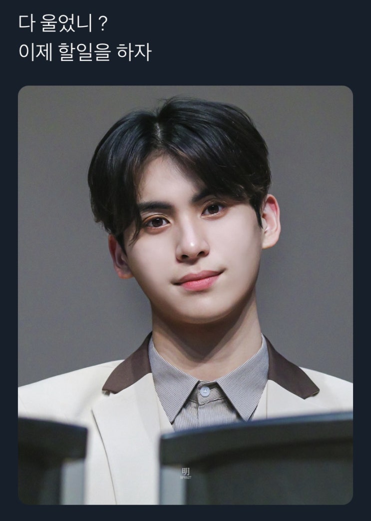  [2021년 6월] 다 울었니? 이제 할 일을 하자