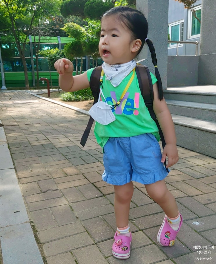  아기 여름옷 사이즈표 유아 나시티 고르기