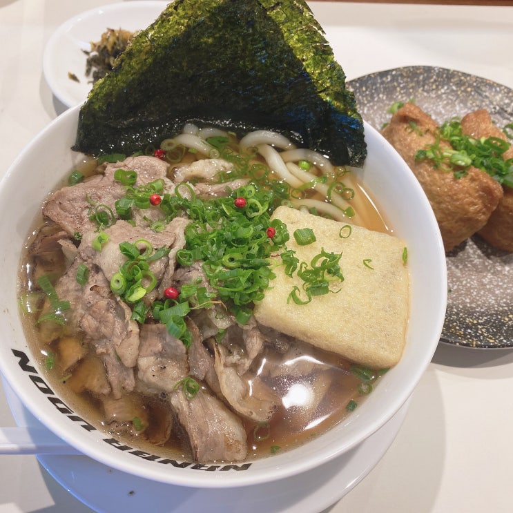  강남우동 중에서 고기불맛이 예술인 난바우동 다녀왔어요