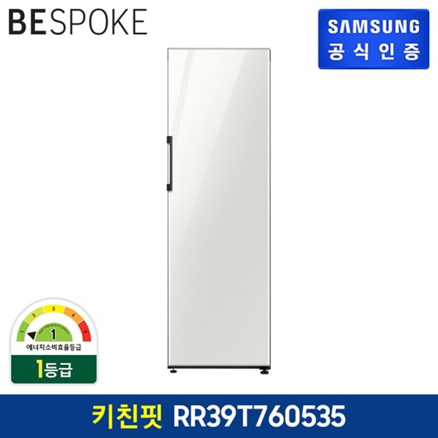 가성비 좋은 삼성 비스포크 냉장고 1도어 키친핏 RR39T760535 380ℓ, 기타 ···