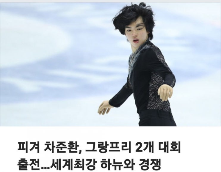  7월 1일 목요일ㆍ간추린 뉴스