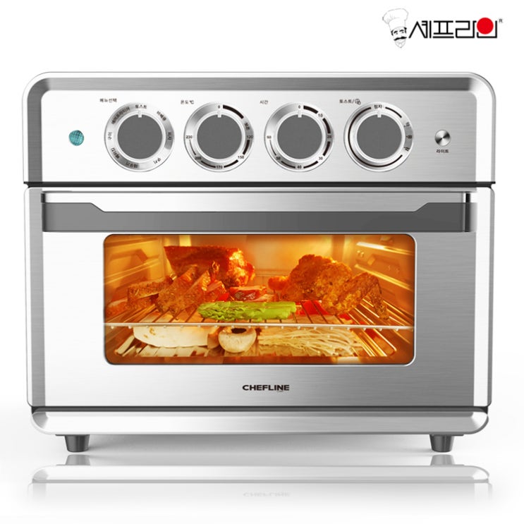 가성비 뛰어난 셰프라인 에어프라이어 오븐 스테인레스 304 대용량 25L WCF-2500AZ 추천합니다 가성비 뛰어난 셰프라인 에어프라이어 오븐 스테인레스 304 대용량 25L WCF-2500AZ 추천합니다