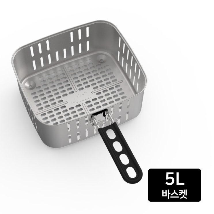 인지도 있는 422 스텐 바스켓 5L 요리는장비빨 에어프라이어 추천해요