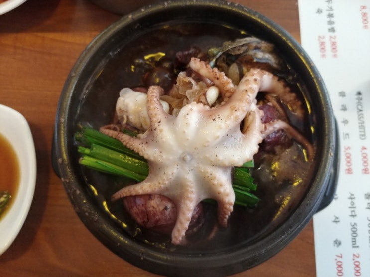 신촌 삼계탕 맛집 신촌 칼국수 맛집 신촌해물칼국수